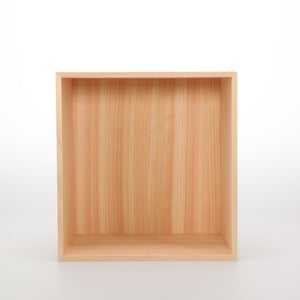 コミック判の匣 200mm 0071