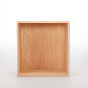 コミック判の匣 200mm 0082