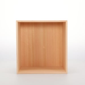 コミック判の匣 200mm 0085