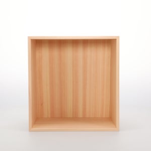 コミック判の匣 200mm 0098