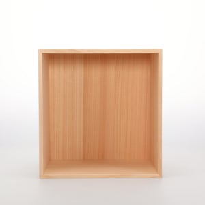 コミック判の匣 200mm 0105