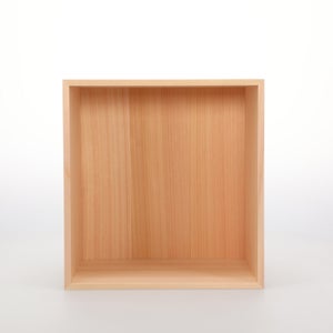 コミック判の匣 200mm 0108