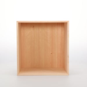 コミック判の匣 200mm 0120