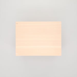 コミック判の匣 200mm 0002