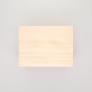 コミック判の匣 200mm 0005