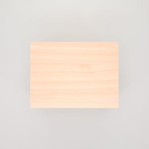 コミック判の匣 200mm 0010