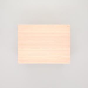 コミック判の匣 200mm 0013