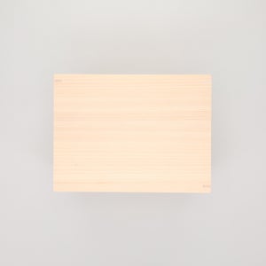 コミック判の匣 200mm 0016