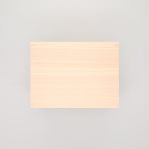 コミック判の匣 200mm 0017