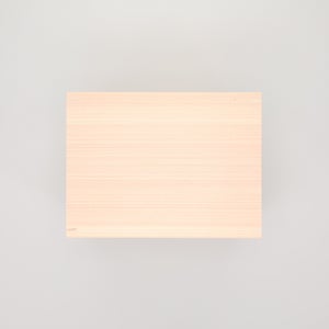 コミック判の匣 200mm 0019