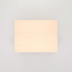 コミック判の匣 200mm 0021