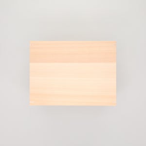 コミック判の匣 200mm 0023