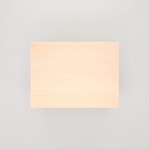 コミック判の匣 200mm 0030