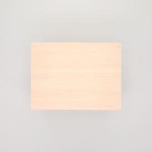 コミック判の匣 200mm 0035