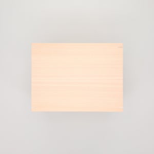 コミック判の匣 200mm 0040