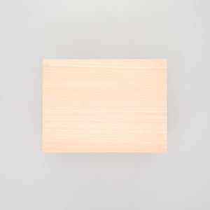 コミック判の匣 200mm 0048