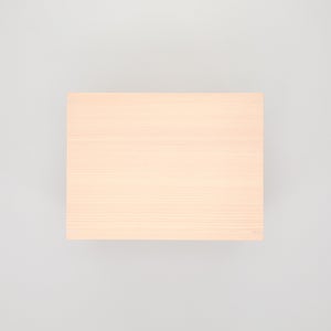 コミック判の匣 200mm 0052