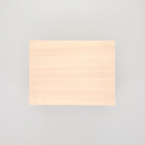 コミック判の匣 200mm 0054