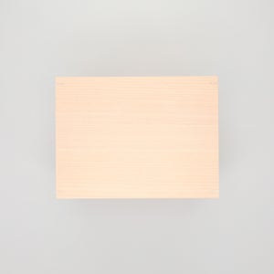 コミック判の匣 200mm 0056