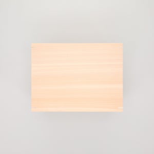 コミック判の匣 200mm 0059