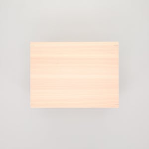 コミック判の匣 200mm 0063