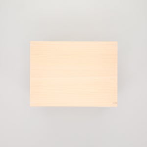 コミック判の匣 200mm 0064