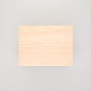 コミック判の匣 200mm 0066