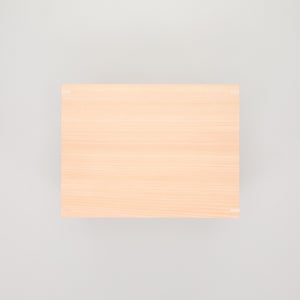 コミック判の匣 200mm 0068