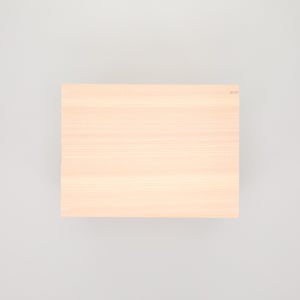 コミック判の匣 200mm 0069