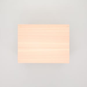 コミック判の匣 200mm 0075