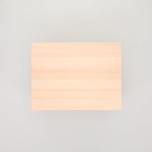 コミック判の匣 200mm 0076