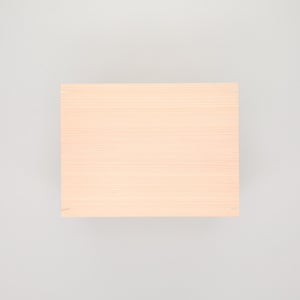 コミック判の匣 200mm 0080