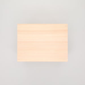 コミック判の匣 200mm 0081