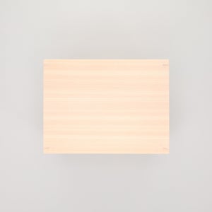 コミック判の匣 200mm 0082