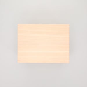 コミック判の匣 200mm 0083