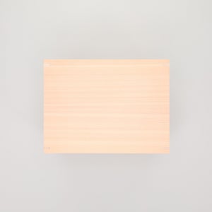 コミック判の匣 200mm 0084