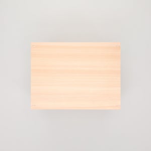 コミック判の匣 200mm 0085