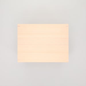 コミック判の匣 200mm 0086