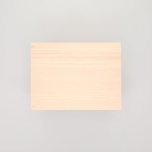 コミック判の匣 200mm 0087