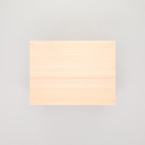 コミック判の匣 200mm 0089