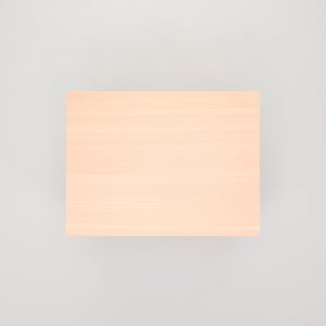 コミック判の匣 200mm 0090