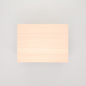 コミック判の匣 200mm 0092