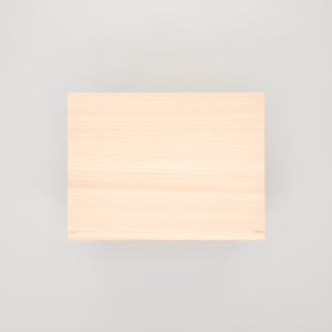 コミック判の匣 200mm 0093