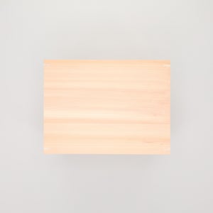 コミック判の匣 200mm 0095