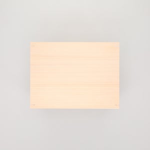 コミック判の匣 200mm 0096