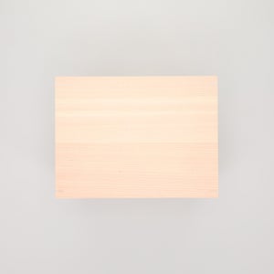 コミック判の匣 200mm 0100