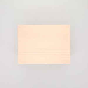 コミック判の匣 200mm 0102