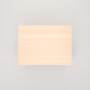 コミック判の匣 200mm 0103