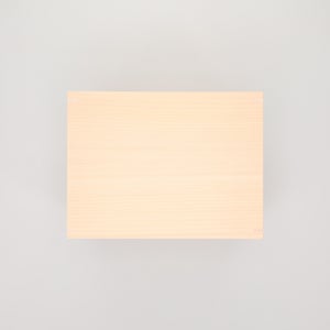 コミック判の匣 200mm 0104