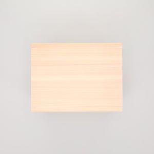 コミック判の匣 200mm 0105